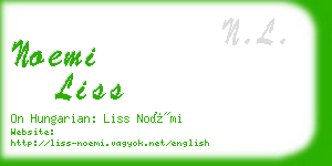 noemi liss business card